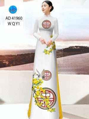 Vải Áo Dài Hoa Mai Vàng AD 41960 33